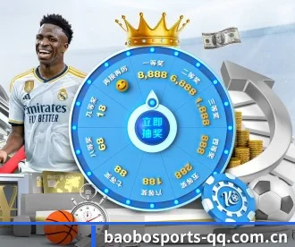 宝博体育 APP